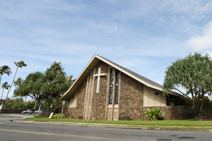 ハワイ　ホーリーナティビティ教会1