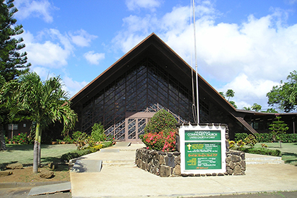 ハワイ　モアナルア・コミュニティ教会1